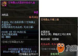 古7价格最新爆料,市场波动背后的真相解析  第2张 古7价格最新爆料,市场波动背后的真相解析  第2张