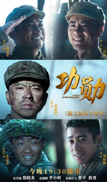 老三爆料林先生视频在线观看,老三爆料视频在线观看,真相大白