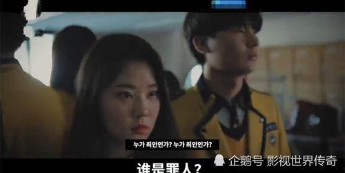 老三爆料林先生视频在线观看,老三爆料视频在线观看,真相大白  第2张 老三爆料林先生视频在线观看,老三爆料视频在线观看,真相大白  第2张