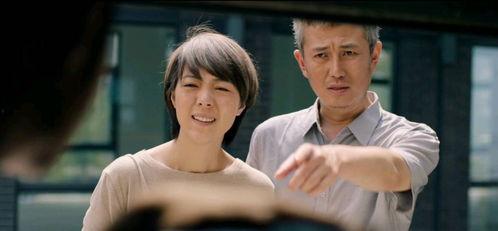 老三爆料林先生视频在线观看,老三爆料视频在线观看,真相大白  第3张 老三爆料林先生视频在线观看,老三爆料视频在线观看,真相大白  第3张