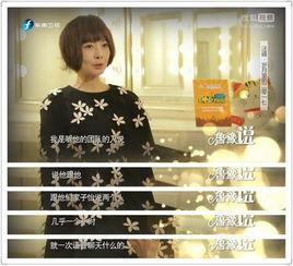 汪峰爆料孙怡视频播放时间,播放时长引发热议  第2张 汪峰爆料孙怡视频播放时间,播放时长引发热议  第2张