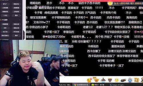 无畏女朋友爆料视频在线,视频揭秘背后的惊人内幕  第2张 无畏女朋友爆料视频在线,视频揭秘背后的惊人内幕  第2张