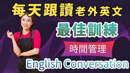 《母语》在线观看,探寻语言与情感的交织之旅  第3张 《母语》在线观看,探寻语言与情感的交织之旅  第3张
