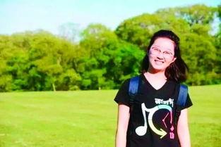 章莹颖最新爆料新闻视频,揭秘事件背后惊人真相  第2张 章莹颖最新爆料新闻视频,揭秘事件背后惊人真相  第2张