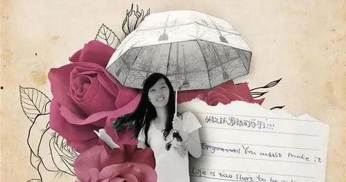 章莹颖最新爆料新闻视频,揭秘事件背后惊人真相  第3张 章莹颖最新爆料新闻视频,揭秘事件背后惊人真相  第3张