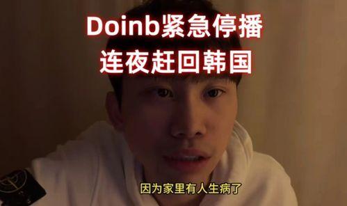 圈内爆料博主有哪些人,他们的人生轨迹与影响力  第2张 圈内爆料博主有哪些人,他们的人生轨迹与影响力  第2张