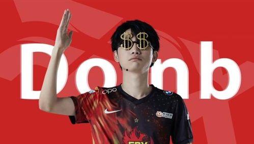 圈内爆料博主有哪些人,他们的人生轨迹与影响力  第3张 圈内爆料博主有哪些人,他们的人生轨迹与影响力  第3张