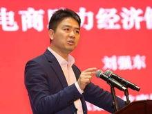 张小建爆料哈哥视频播放,哈哥视频播放背后的惊人真相  第3张 张小建爆料哈哥视频播放,哈哥视频播放背后的惊人真相  第3张