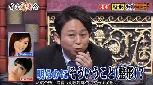 韩国日本娱乐圈爆料,韩日明星幕后故事大揭秘  第2张 韩国日本娱乐圈爆料,韩日明星幕后故事大揭秘  第2张