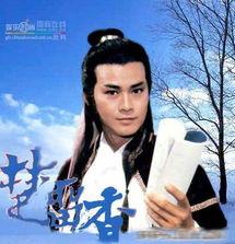 翁美玲爆料郑少秋视频大全,视频大全揭秘不为人知的一面  第3张 翁美玲爆料郑少秋视频大全,视频大全揭秘不为人知的一面  第3张