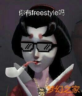 第五人格最新爆料红蝶图片,第五人格神秘女鬼再升级  第3张 第五人格最新爆料红蝶图片,第五人格神秘女鬼再升级  第3张