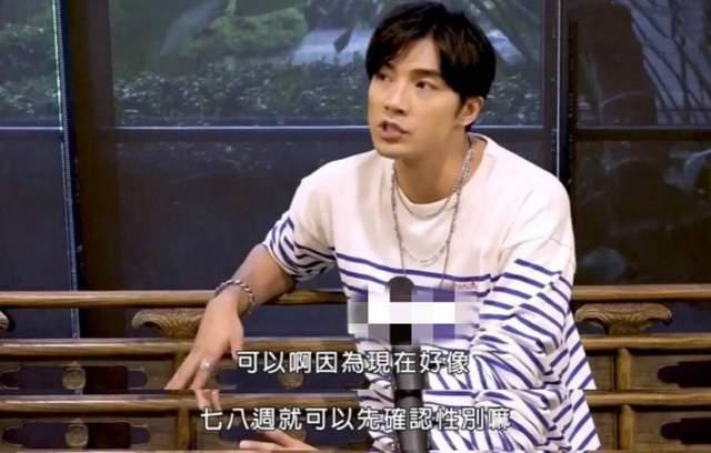 圈内八卦爆料博主是谁呀,圈内八卦爆料博主的真实身份大起底!  第2张 圈内八卦爆料博主是谁呀,圈内八卦爆料博主的真实身份大起底!  第2张