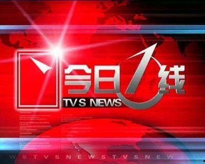 惠州白石今日一线爆料,揭秘一线网红背后的故事  第2张 惠州白石今日一线爆料,揭秘一线网红背后的故事  第2张