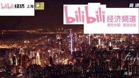 惠州白石今日一线爆料,揭秘一线网红背后的故事  第3张 惠州白石今日一线爆料,揭秘一线网红背后的故事  第3张