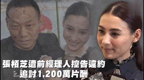 娱乐吃瓜婆,吃瓜婆带你探秘明星幕后故事  第3张 娱乐吃瓜婆,吃瓜婆带你探秘明星幕后故事  第3张