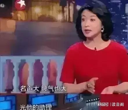 香港影星爆料事件视频,揭秘娱乐圈背后真相  第2张 香港影星爆料事件视频,揭秘娱乐圈背后真相  第2张