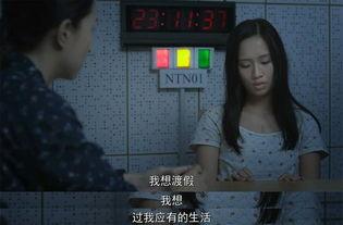 香港影星爆料事件视频,揭秘娱乐圈背后真相  第3张 香港影星爆料事件视频,揭秘娱乐圈背后真相  第3张