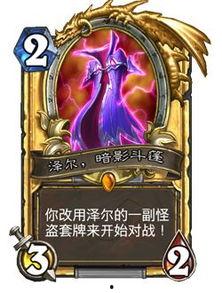 元神卡什最新爆料,揭秘神秘力量与未知冒险  第2张 元神卡什最新爆料,揭秘神秘力量与未知冒险  第2张