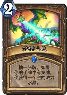 元神卡什最新爆料,揭秘神秘力量与未知冒险  第3张 元神卡什最新爆料,揭秘神秘力量与未知冒险  第3张