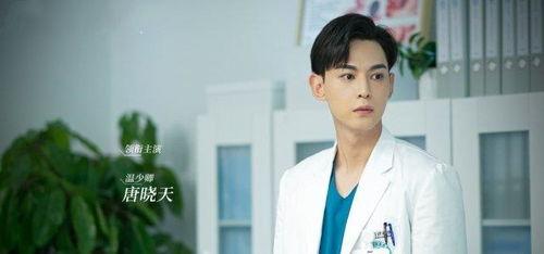 娱乐吃瓜唐晓天是谁,娱乐吃瓜界的风云人物  第2张 娱乐吃瓜唐晓天是谁,娱乐吃瓜界的风云人物  第2张