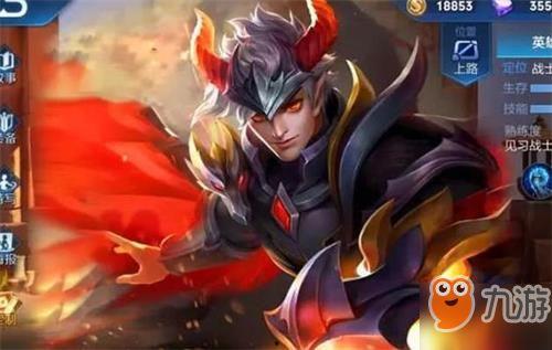 凯王者皮肤爆料最新,神秘力量觉醒,荣耀归来!  第2张 凯王者皮肤爆料最新,神秘力量觉醒,荣耀归来!  第2张