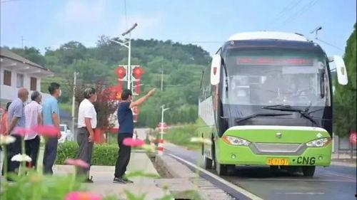 晋城公交爆料最新消息,揭秘新线路及优化调整详情  第3张 晋城公交爆料最新消息,揭秘新线路及优化调整详情  第3张