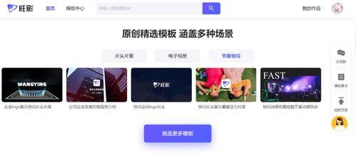 做爆料的教程图片高清视频,高清图片与视频制作全攻略  第3张 做爆料的教程图片高清视频,高清图片与视频制作全攻略  第3张