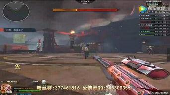 逆战最新版本爆料,揭秘全新内容与玩法升级  第2张 逆战最新版本爆料,揭秘全新内容与玩法升级  第2张