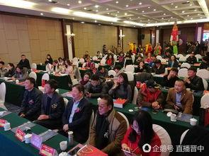榆次最新爆料新闻事件,最新事件引发社会广泛关注  第3张 榆次最新爆料新闻事件,最新事件引发社会广泛关注  第3张
