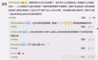 婉儿特效爆料网站大全视频,网站大全视频深度解析  第2张 婉儿特效爆料网站大全视频,网站大全视频深度解析  第2张