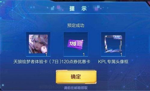 婉儿特效爆料网站大全视频,网站大全视频深度解析  第3张 婉儿特效爆料网站大全视频,网站大全视频深度解析  第3张