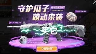 旭升爆料最新消息,最新热点事件内幕大揭秘  第3张 旭升爆料最新消息,最新热点事件内幕大揭秘  第3张