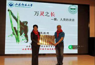 泉润学校最新爆料新闻,揭秘校园风云背后的真相  第2张 泉润学校最新爆料新闻,揭秘校园风云背后的真相  第2张