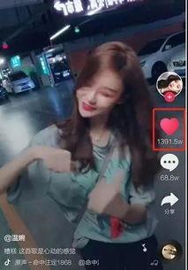 网红吃瓜爆料蛇姐视频播放,蛇姐视频播放背后的惊人真相