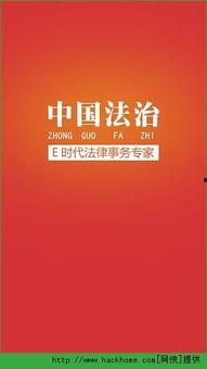 广西法治新闻爆料栏目,聚焦热点事件,守护法治前沿  第3张 广西法治新闻爆料栏目,聚焦热点事件,守护法治前沿  第3张