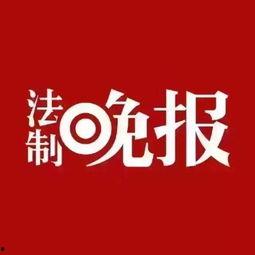 即时新闻爆料,“突发!最新爆料揭示重大事件真相”