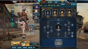 逆战宠物爆料大全下载最新,最新宠物信息一网打尽  第2张 逆战宠物爆料大全下载最新,最新宠物信息一网打尽  第2张