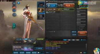 逆战宠物爆料大全下载最新,最新宠物信息一网打尽  第3张 逆战宠物爆料大全下载最新,最新宠物信息一网打尽  第3张