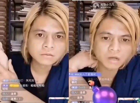 南宁罗志祥爆料新闻事件,娱乐圈风波再起,真相扑朔迷离  第3张 南宁罗志祥爆料新闻事件,娱乐圈风波再起,真相扑朔迷离  第3张