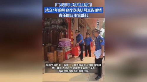 石狮服装城爆料事件视频,揭秘服装行业黑幕视频曝光  第3张 石狮服装城爆料事件视频,揭秘服装行业黑幕视频曝光  第3张