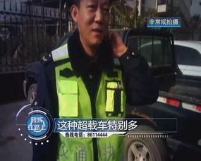 散兵衣服爆料视频大全集,全方位解析爆料视频大全集  第2张 散兵衣服爆料视频大全集,全方位解析爆料视频大全集  第2张