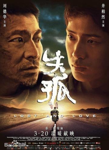 经典电影免费在线观看,经典电影免费在线重温之旅  第2张 经典电影免费在线观看,经典电影免费在线重温之旅  第2张