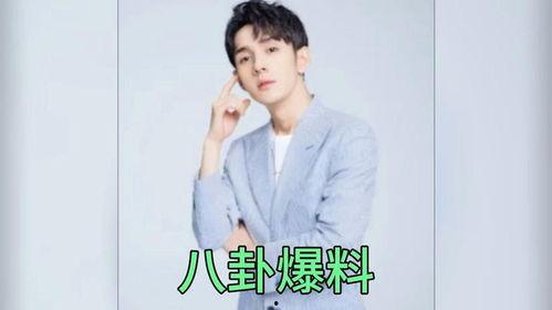 娱乐圈吃瓜爆料在哪看,揭秘吃瓜圣地,一网打尽热门八卦!  第3张 娱乐圈吃瓜爆料在哪看,揭秘吃瓜圣地,一网打尽热门八卦!  第3张