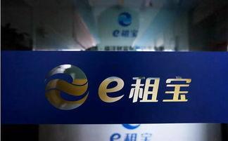 新港最新爆料事件新闻,事件真相浮出水面,震惊全国!”  第3张 新港最新爆料事件新闻,事件真相浮出水面,震惊全国!”  第3张