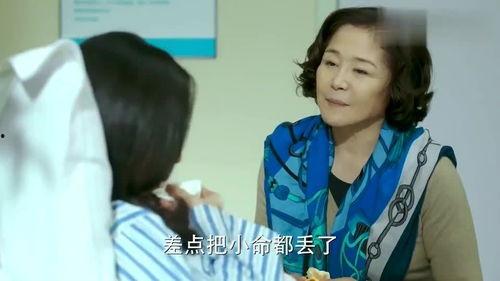 彭士峻母亲爆料视频,揭秘背后的惊人内幕  第3张 彭士峻母亲爆料视频,揭秘背后的惊人内幕  第3张