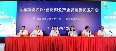 德化新闻爆料热线,倾听民声,助力和谐发展  第2张 德化新闻爆料热线,倾听民声,助力和谐发展  第2张