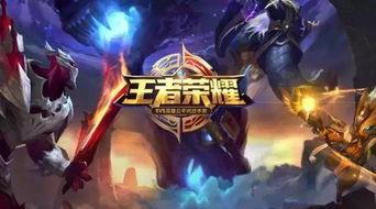 西施新传说皮肤爆料视频,华丽变身,古风韵味尽展