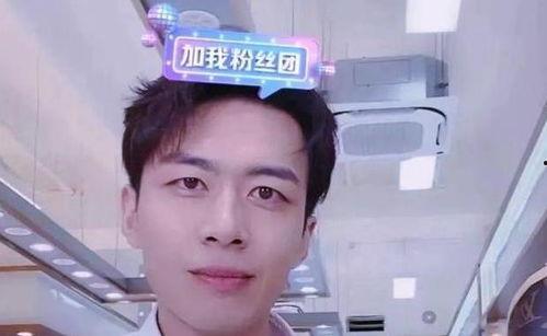 马晨曦哥哥爆料视频大全,揭秘幕后真相与精彩瞬间  第2张 马晨曦哥哥爆料视频大全,揭秘幕后真相与精彩瞬间  第2张