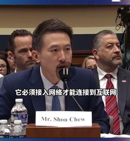 美国议员突然爆料新闻了,震惊内幕曝光!  第3张 美国议员突然爆料新闻了,震惊内幕曝光!  第3张