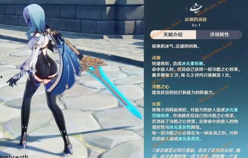 最新爆料尤拉,揭秘背后惊人真相  第2张 最新爆料尤拉,揭秘背后惊人真相  第2张